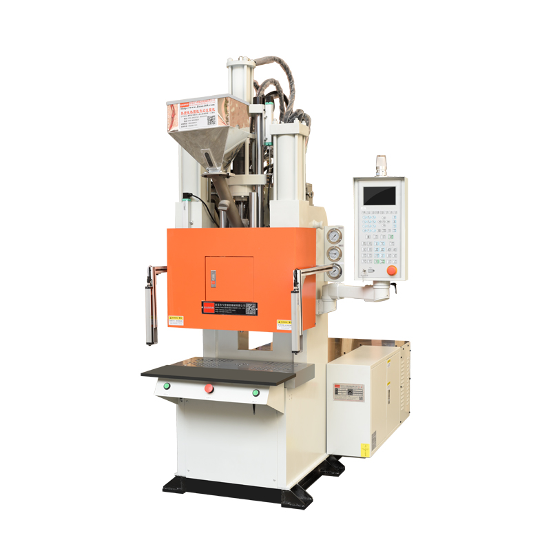 35噸立式C型注塑機